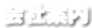 Јē