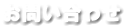 ₢킹