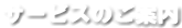 T[rX̂ē