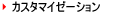 JX^}C[[V
